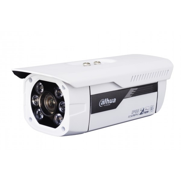DH-IPC-HFW5200P-IRA-0722A